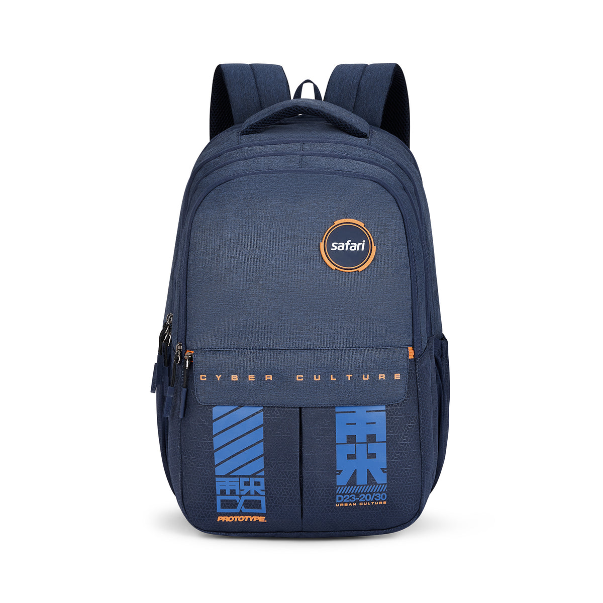 Safari Quadro 43L Blue School Backpack