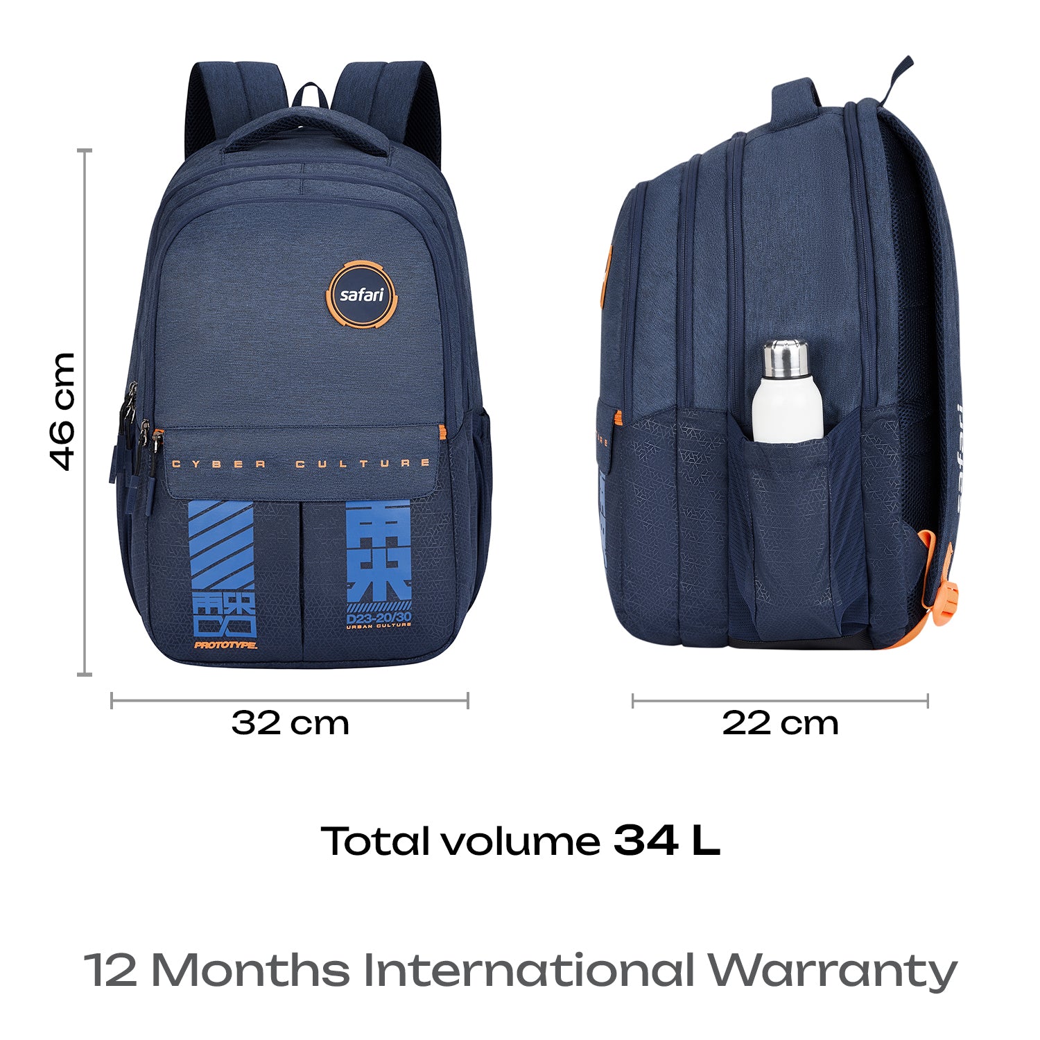 Safari Quadro 43L Blue School Backpack